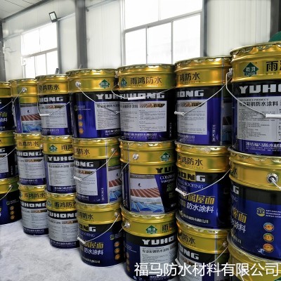 山东厂家批发高弹厚质丙烯酸酯防水涂料金属屋面防水隔热材料图2