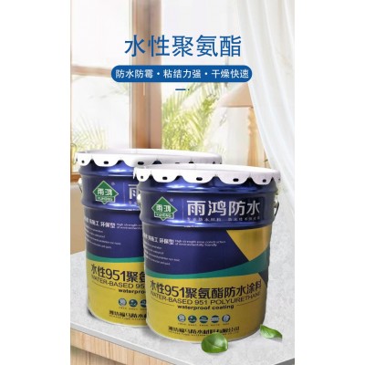 屋顶防水补漏喷剂外墙自喷胶堵漏材料聚氨酯楼顶聚氨酯防水涂料图5