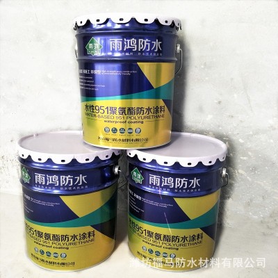 防水涂料裂缝堵漏屋顶防水补漏材料楼顶房顶楼面透明胶聚氨酯图2