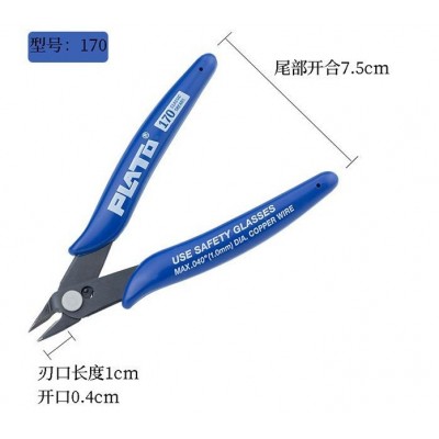 美国PLATO170电子剪钳 XURON-170II如意钳 115MM斜嘴钳子图4