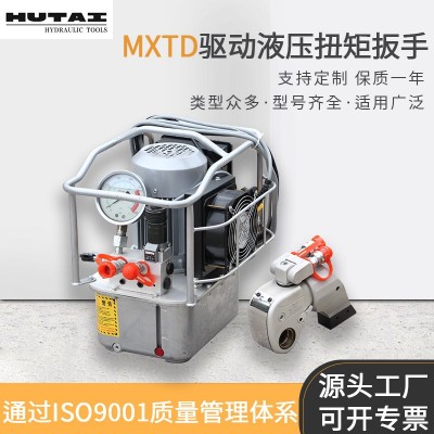 MXTD驱动型扭矩扳手 铝钛合金驱动板手螺栓螺母拆卸安装电动扳手图2