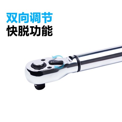 Fanyaa充电款数显扭力扳手EG新能源专用扭矩扳手数字智能力矩扳手图2