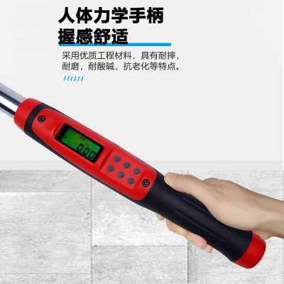 Fanyaa充电款数显扭力扳手EG新能源专用扭矩扳手数字智能力矩扳手图4