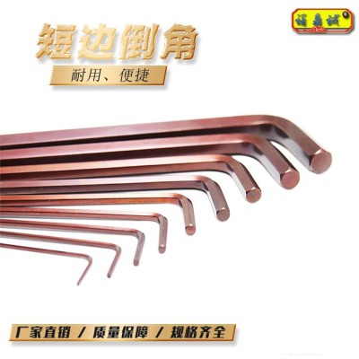 高硬度合金钢内六角扳手数控刀具扳手3D打印机专业工具手动工具图3