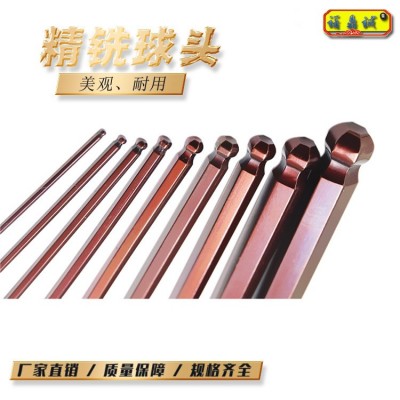 高硬度合金钢内六角扳手数控刀具扳手3D打印机专业工具手动工具图2