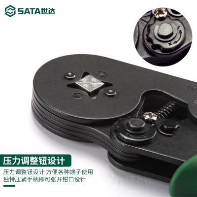 世达网线端子压著钳91101 91102 91104 91105 91106 91107 91109图4