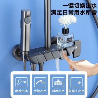 战斧全铜淋浴航母花洒套装枪灰色钢琴按键家用恒温淋雨沐浴增压头图2