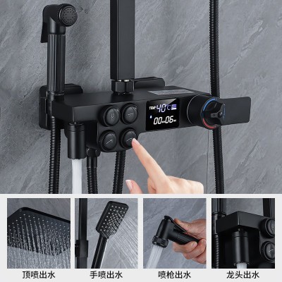 黑色恒温数显花洒套装家用全铜智能淋浴增压喷头淋雨器水龙头洁具图2