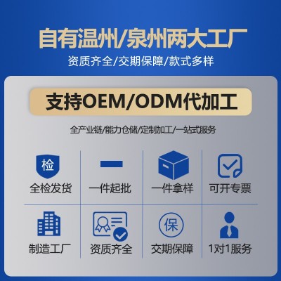 黑色恒温淋浴两档花洒套装全铜龙头增压喷头跨境批发卫生间沐浴器图2