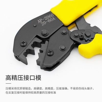 3A-100A开口鼻铜鼻子液压钳接线鼻铜管OT裸端子冷压线切割压线钳图3