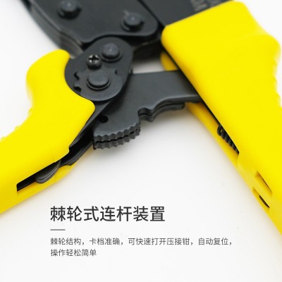 3A-100A开口鼻铜鼻子液压钳接线鼻铜管OT裸端子冷压线切割压线钳图2