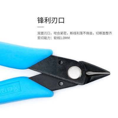 国产XUPCN-170II电子钳美甲卸钻钳高达模型手办DIY手工水口剪钳图3