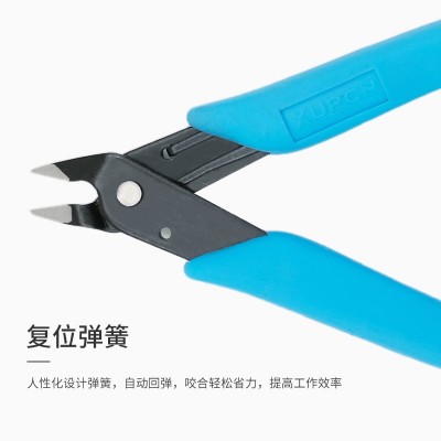 国产XUPCN-170II电子钳美甲卸钻钳高达模型手办DIY手工水口剪钳图4