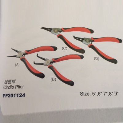 工厂直供 张家港永锋工具手动卡簧钳 多规格挡圈钳6寸 7寸图3
