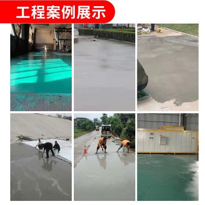 路面修补料 针对起砂起皮麻面冻融坑槽裂缝修补图6