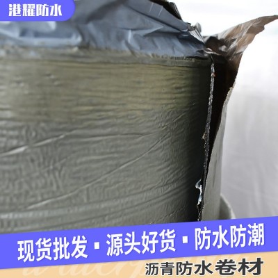 聚合物自粘防水卷材楼房屋顶彩钢瓦防水补漏sbs自粘防水卷材图3