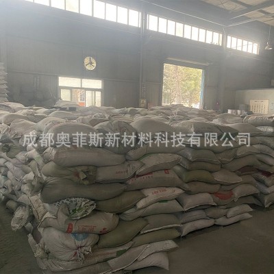 聚合物粘结砂浆 水泥无机细灌修补砂浆 灌浆料混凝土聚合物砂浆图3