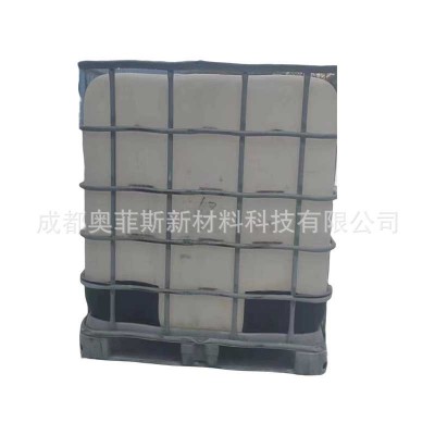 早强剂无碱水泥速凝剂 建筑用工业级速凝剂 供应速凝剂厂家批发图5
