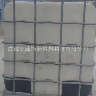 早强剂无碱水泥速凝剂 建筑用工业级速凝剂 供应速凝剂厂家批发图3