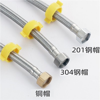 304不锈钢软管金属高压编织钢丝4分热水器马桶进水管高压管批发图4