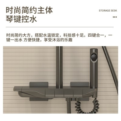 网红淋浴花洒套装卫生间枪灰色钢琴按键航母恒温沐浴增压淋雨顶喷图3