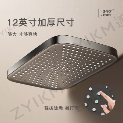 网红淋浴花洒套装卫生间枪灰色钢琴按键航母恒温沐浴增压淋雨顶喷图2