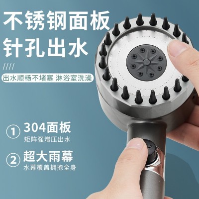 戴喷增压花洒喷头浴室洗澡过滤按摩淋浴头喷雾沐浴花洒头增压花洒图2