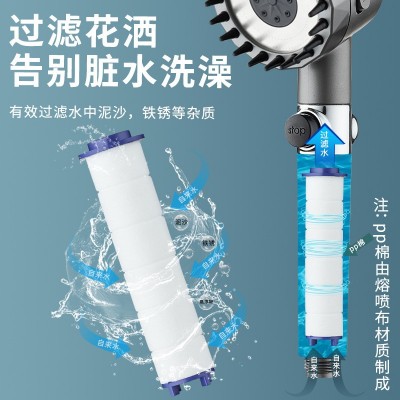 戴喷增压花洒喷头浴室洗澡过滤按摩淋浴头喷雾沐浴花洒头增压花洒图4