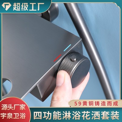 枪灰色全铜淋浴花洒浴室可升降沐浴钢琴按键增压喷枪水龙头套装图3
