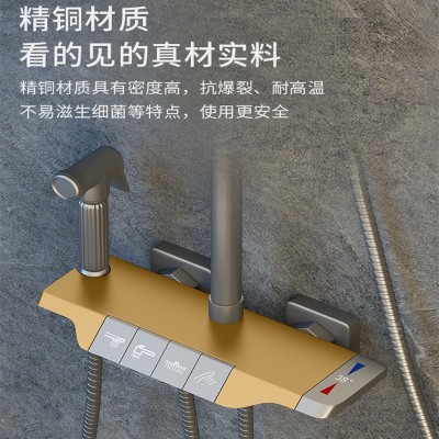 花洒淋浴套装钢琴键智能恒温显示家用卫生间手持花洒批发简易喷头图2