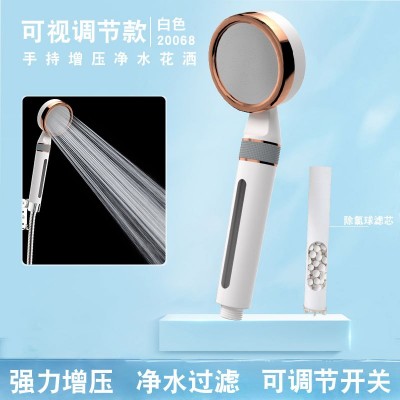 增压过滤花洒喷头洗澡水龙头淋浴热水器净水家用沐浴除氯美肤图3