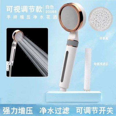 增压过滤花洒喷头洗澡水龙头淋浴热水器净水家用沐浴除氯美肤图2