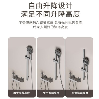 枪灰色淋浴花洒套装家用卫浴全铜简易分体式卫生间浴室增压沐浴器图5