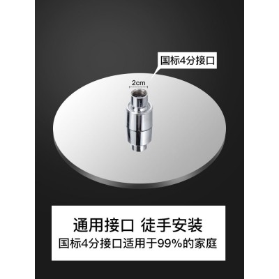 增压顶喷大花洒不锈钢家用浴室淋雨莲蓬头洗澡热水器淋浴喷头套装图4
