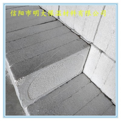 憎水性珍珠岩保温板 屋面保温隔热 烟囱保温地面保温珍珠岩板图6