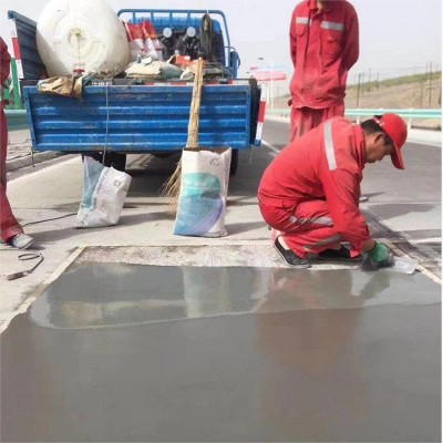 水泥路面快速修补料薄层道路修复裂纹起砂坑洼地面坑洞麻面混凝土图4