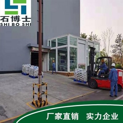 石博士高质量提高施工效率的石膏基自流平砂浆 专业精准找平图3