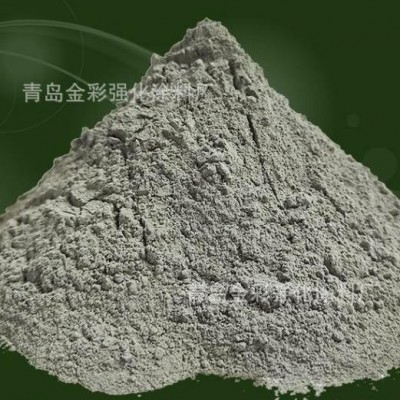 聚合物水泥防水砂浆混凝土修补加固图2
