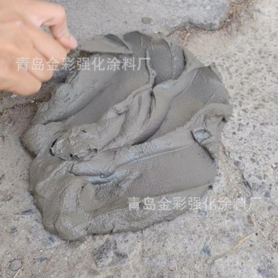 聚合物防水砂浆地下室水池内外墙地面防水抗裂抗渗修补找平砂浆图2