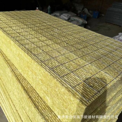 厂家批发插丝棉板建筑建材防火隔热隔音外墙保温钢网岩棉板材料图4