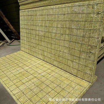 厂家批发插丝棉板建筑建材防火隔热隔音外墙保温钢网岩棉板材料图2
