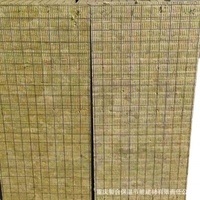 厂家批发插丝棉板建筑建材防火隔热隔音外墙保温钢网岩棉板材料图5
