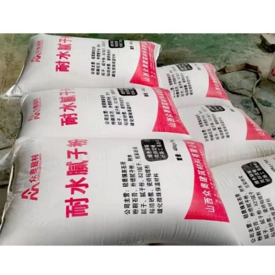众奥 耐水腻子粉 环保耐用 高强度超白腻子 高分子全新配方图2