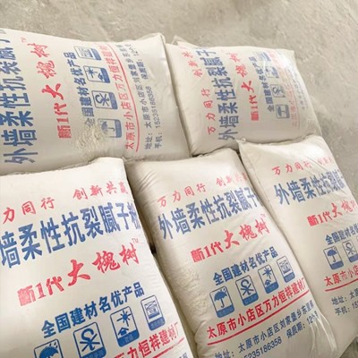 大槐树 轻质抹灰石膏 机器喷涂，人工涂抹， 粘结力大专业生产团队图3