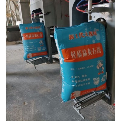 大槐树 轻质抹灰石膏 机器喷涂，人工涂抹， 粘结力大专业生产团队图2