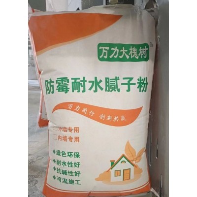 新1代大槐树 外墙柔性抗裂腻子粉 真石漆专用腻子 质量有保障图4