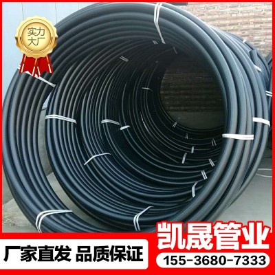 pE给水管pE排水管.黑色管.自来水管.塑料胶管pE黑色管道630mm厂家图5