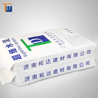 太原超细水泥 超细水泥灌浆料 细小裂缝注浆料 库存充足 超细水泥图4