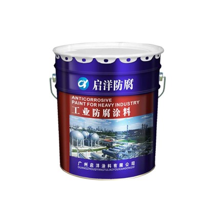 现货供应有机硅耐温漆烟囱管道炼钢电厂锅炉烘箱设备图2