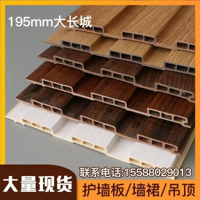 绿可木195大长城板护墙板格栅生态木背景墙吊顶天花装饰木塑材料图2